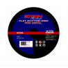 G12516 STERN Disc abraziv metal polizor unghiular 125x1.6mm