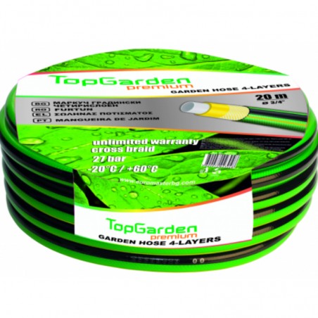402126 TOPGARDEN Furtun gradina,4 straturi,interior 3/4",lungime 50 m.