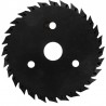 YT-59161 YATO Disc circular raspel pentru lemn 125 x 5 x 22.2 mm.