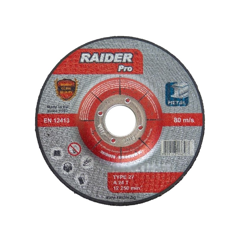 160147 RAIDER Disc pentru slefuit metal 230х6.0х22.2 mm