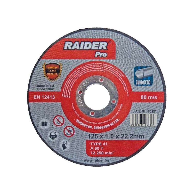 160121 RAIDER Disc pentru taiere metal inox 125х1.0х22.2mm