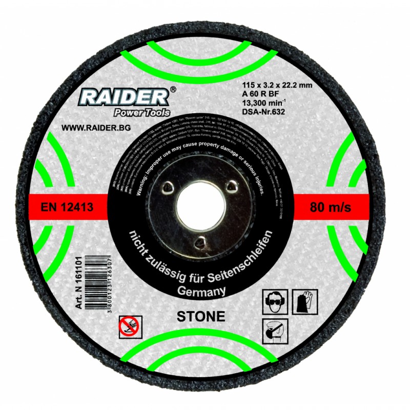161103 RAIDER Disc pentru taiat piatra, 230x22.2x3.2 mm