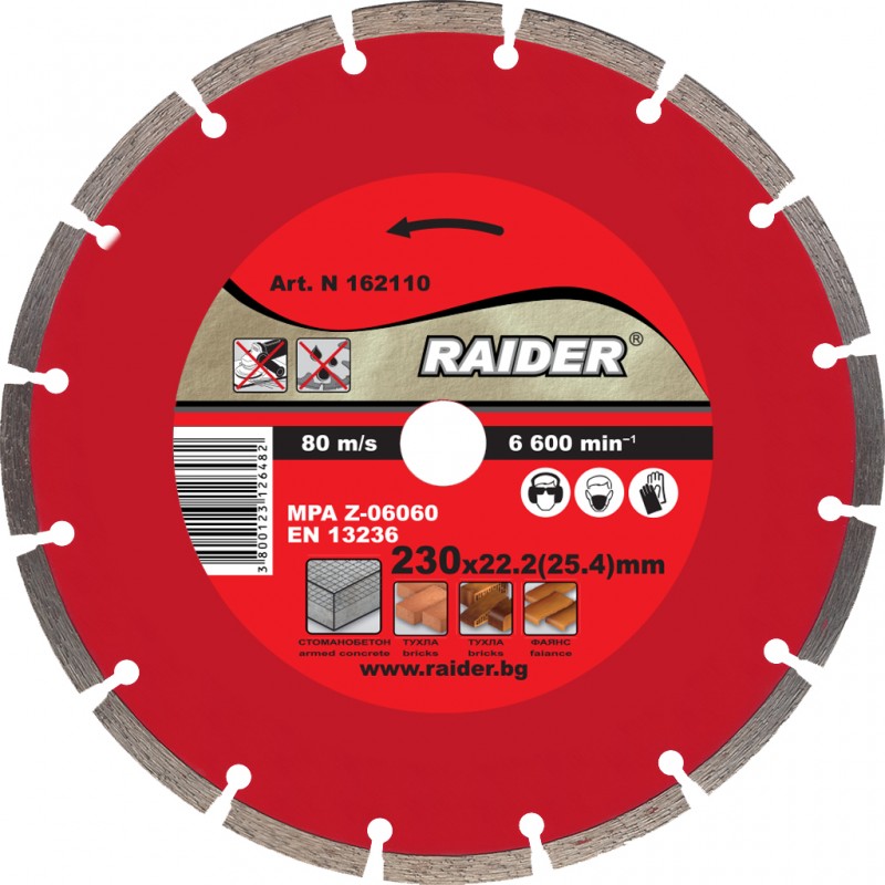 162110 RD-DD04 Disc diamantat segmentat, taiere uscata, 230x22.2mm