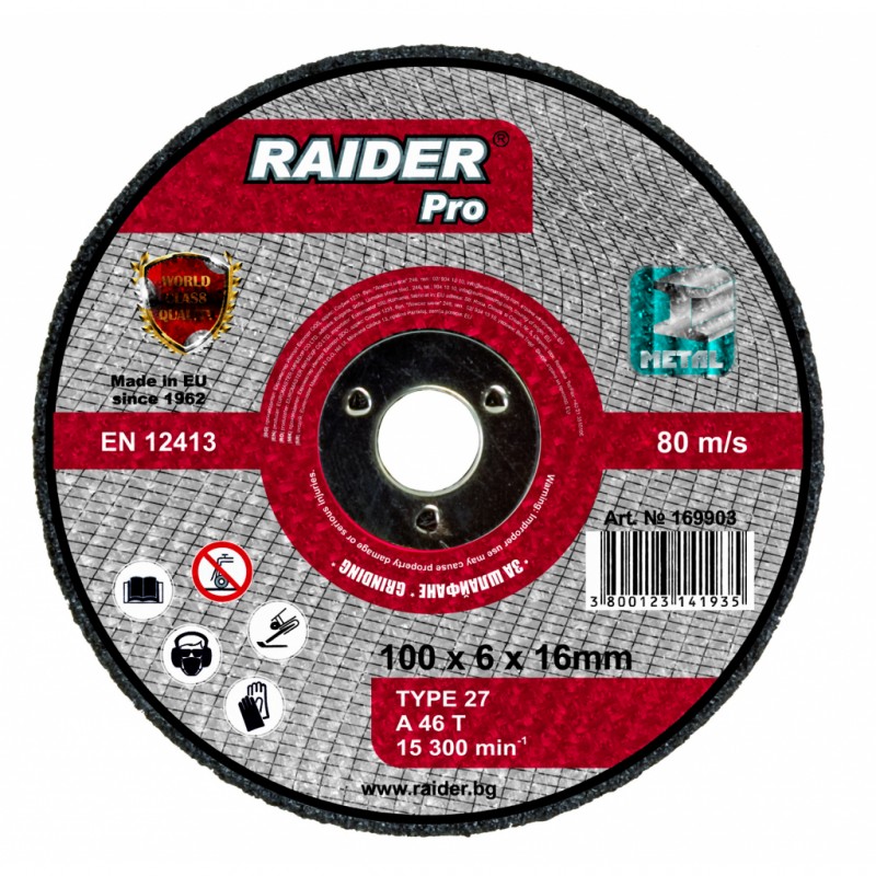 169904 RAIDER Disc pentru metal, scule pneumatice 100x1x16mm