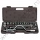Set chei tubulare cu antrenor Gadget