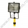 Lampa cu halogen Vorel 82786