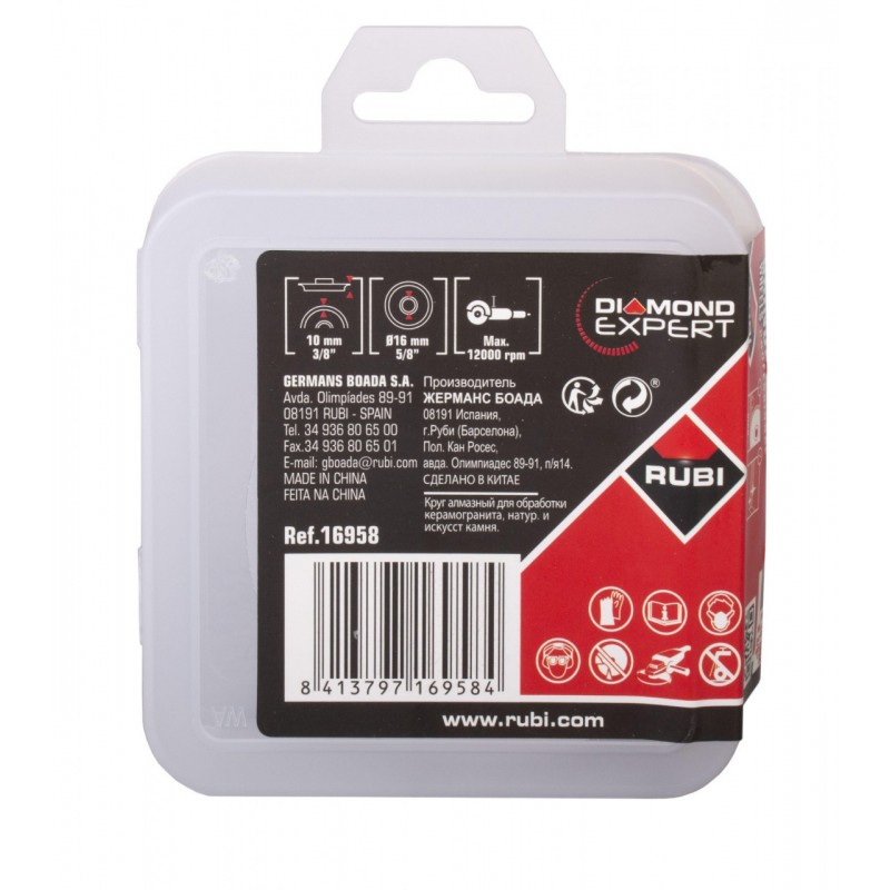 Freza diamantata fina R10 mm pentru Pro-Edger