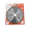 Disc Premium TCT - panza de fierastrau circular pentru taiat lemn, 190x30/25.4/20 cu 40 dinti din carbura de tungsten (vidia)