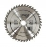 Disc Premium TCT - panza de fierastrau circular pentru taiat lemn, 210x30/25,4/20 cu 40 dinti din carbura de tungsten (vidia)