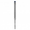 2608900138 BOSCH Burghiu EXPERT SDS plus-7X, 18 x 200 x 250 mm