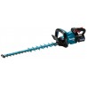 UH008GD201 MAKITA Masina tuns gard viu Li-Ion40V,2.5Ah,incarcator,60cm