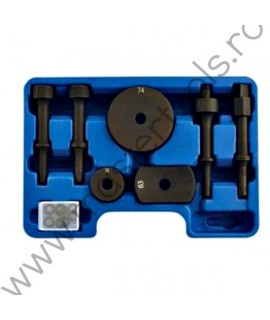 Trusa cu adaptoare pentru pistolul pneumatic percutor 9045 TOOLHUB