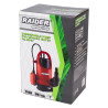 RAIDER Pompa submersibila apa curata 550W, 1", 190L/min, 7m, cablu 10m