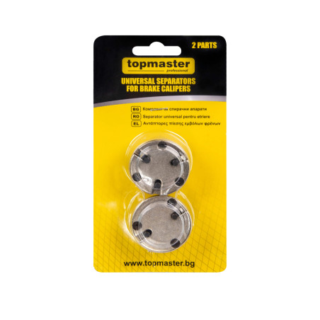 Top Master Pro Set distantiere universale pentru etriere, 2 elemente