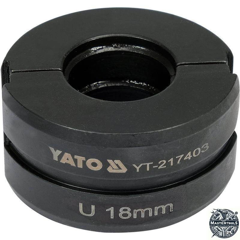 YATO Capat de presare pentru inele interschimbabile, U18 mm compatibile cu YT-21735
