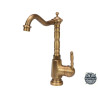 FALA Baterie bucatarie + accesorii Retro Bronze 3