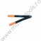 1000581 Foarfeca nicovala mica L31 Fiskars