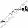 MAKITA EBH341R Motocoasa cu motor in 4 timpi