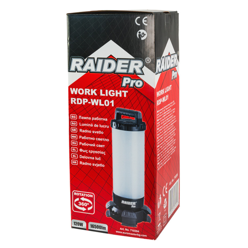 710304 Raider Pro RDP-WL01 Lampa de lucru 120W,16500 lm,360°, cablu 3m