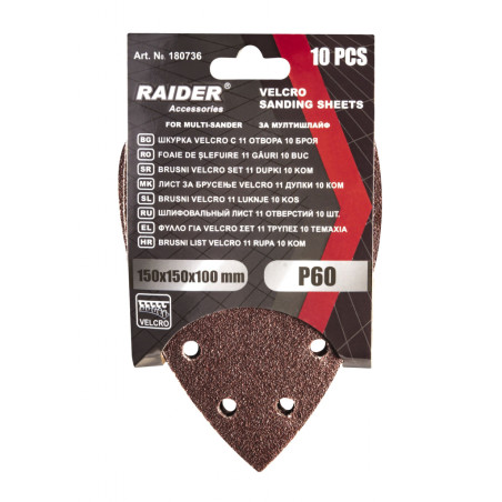 180736 Raider Set 10 foi abrazive perforate Velcro 150х150x100 mm P 60
