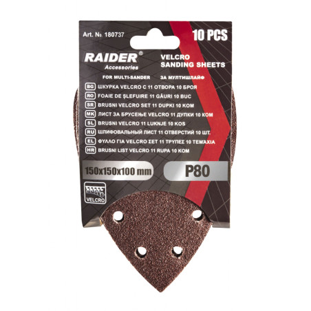 180736 Raider Set 10 foi abrazive perforate Velcro 150х150x100 mm P 60