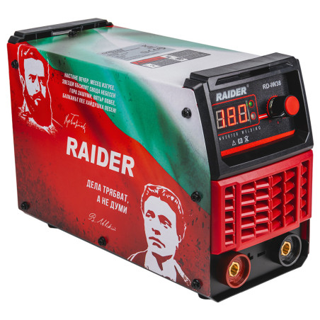 Raider RD-IW38 Masina de sudura invertor 180A BG Design