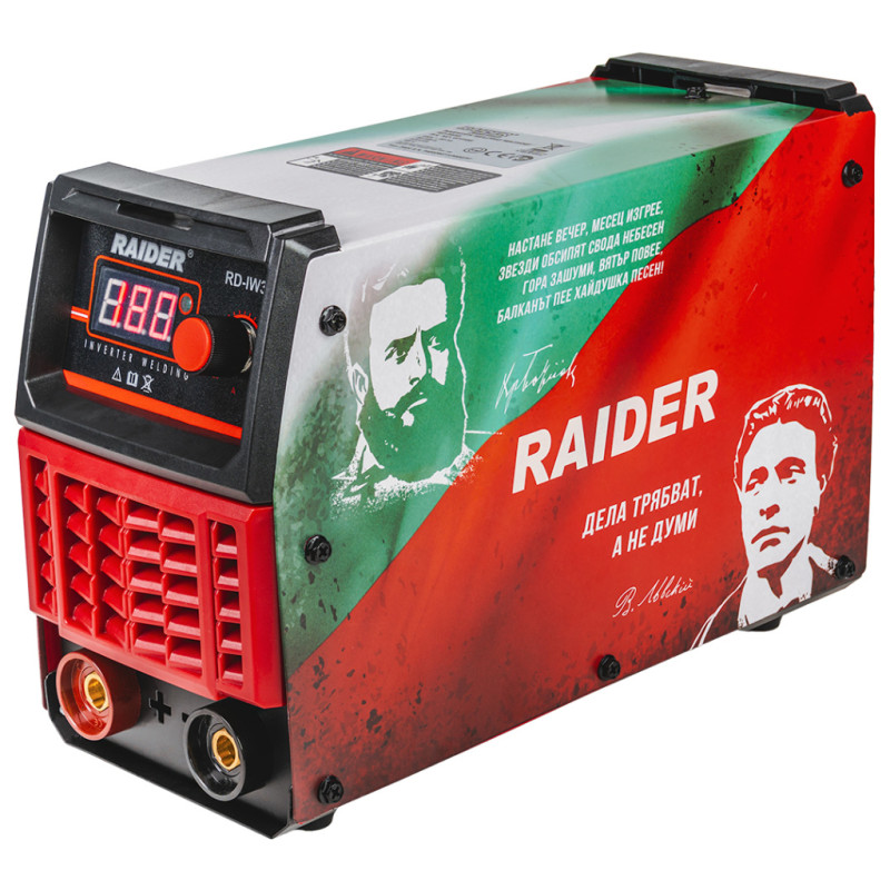 Raider RD-IW38 Masina de sudura invertor 180A BG Design
