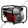 Motopompa de presiune AGT WHP 20 HX