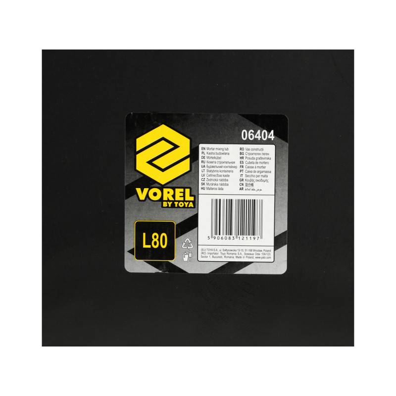06404 VOREL Vas plastic constructii, capacitate 80L