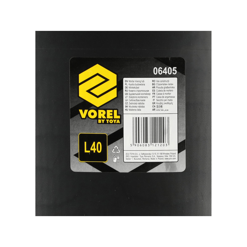 06405 VOREL Vas plastic constructii rotund, capacitate 40L