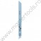 Set panze pentru metal S 1122 BF BOSCH