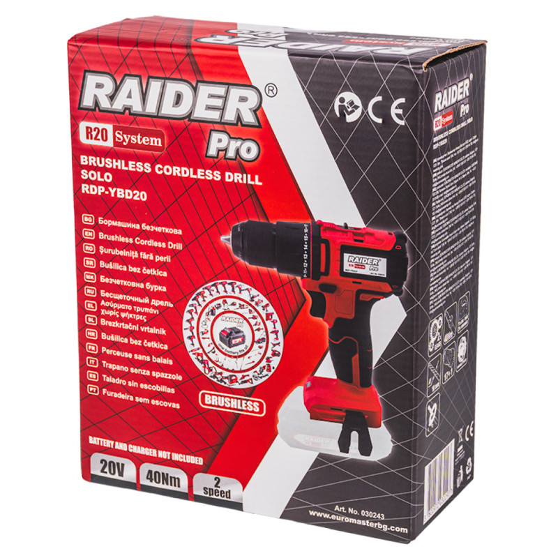 030243 RAIDER RDP-YBD20 Masina de gaurit si insurubat compatibila cu acumulator Li-Ion 20V, 40Nm