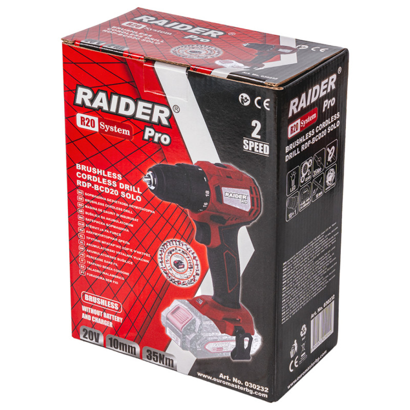 030232 RAIDER RDP-BCD20 Masina de gaurit si insurubat compatibila cu acumulator 20V, 35Nm