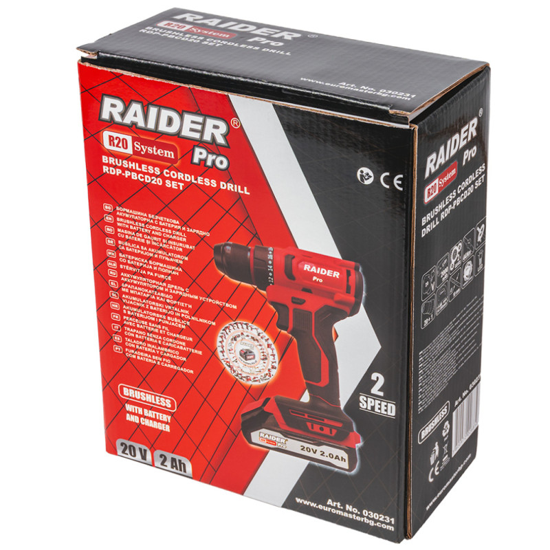 030231 RAIDER RDP-PBCD20 Masina de gaurit si insurubat compatibila cu acumulator Li-Ion 20V, 2Ah, 44Nm