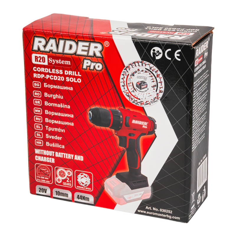 030252 RAIDER RDP-PCD20 Masina de gaurit cu percutie compatibila cu acumulator Li-Ion 20V, 44Nm