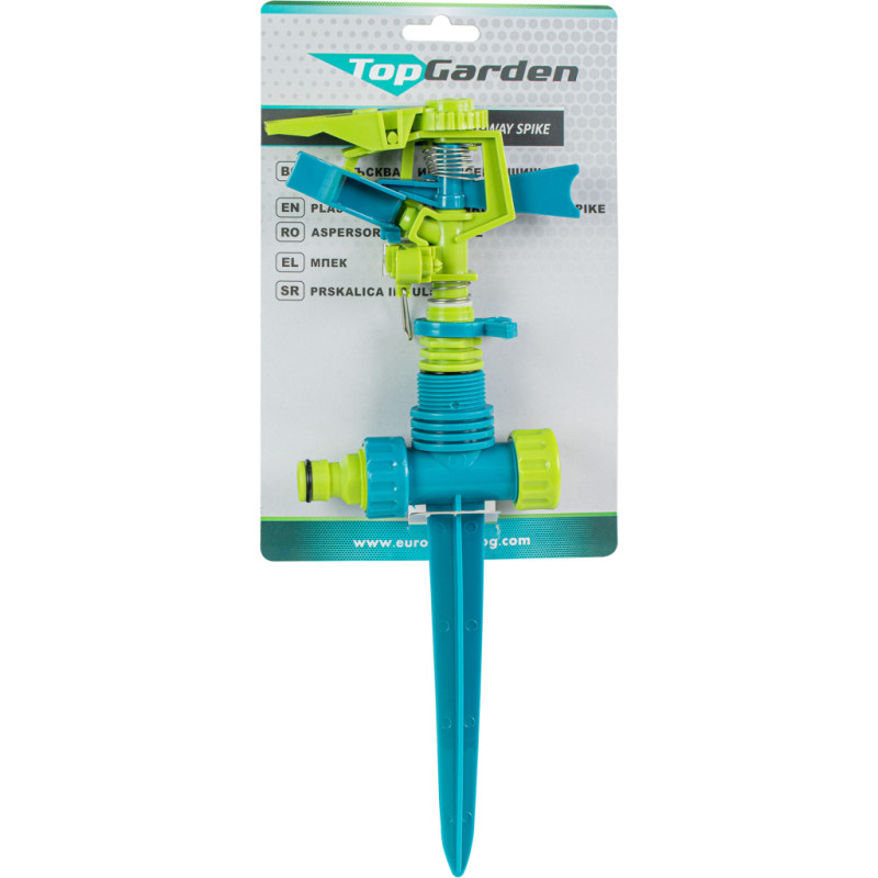 380941 Top Garden Aspersor cu impuls-1 mufa