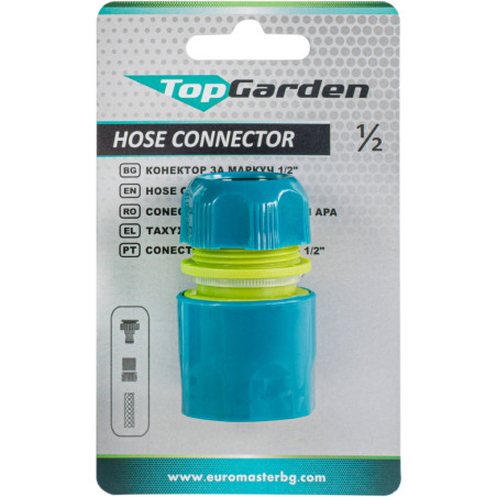 380954 TOPGARDEN Mufa conectoare plastic, prindere 1/2