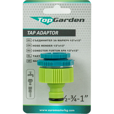 380972 TOPGARDEN Adaptor pentru robinet 1/2-3/4"-1"