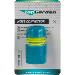 380933 TOPGARDEN Mufa conectoare cu stop, prindere 1/2