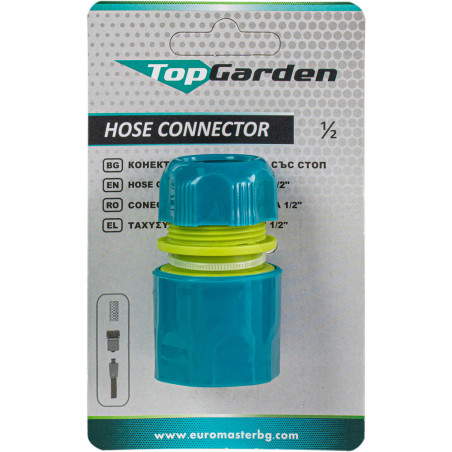 380933 TOPGARDEN Mufa conectoare cu stop, prindere 1/2