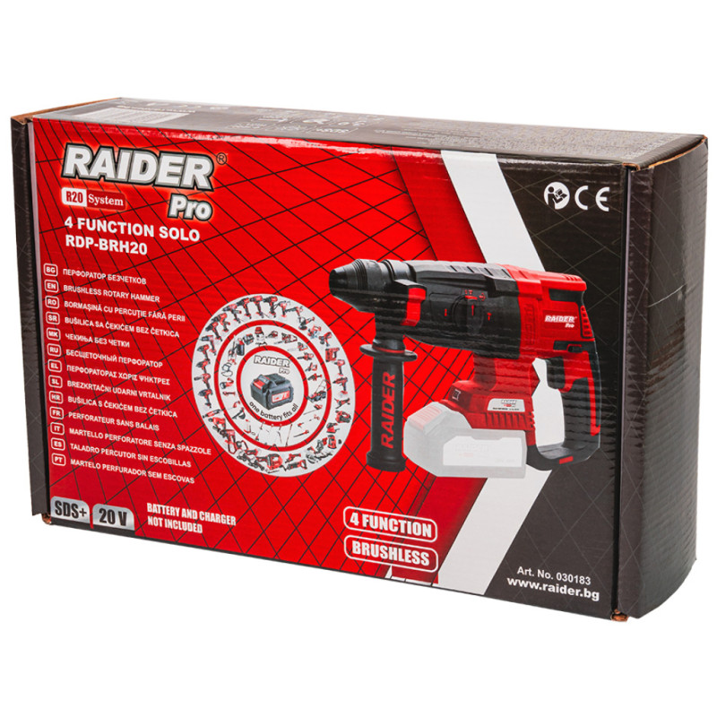 030183 RDP-BRH20 RAIDER Ciocan rotopercutor compatibil cu acumulator Li-Ion 20V SDS+, 3J
