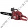 Drujba pe benzina 2.4 CP lama 400mm RAIDER 075104 RD-GCS13
