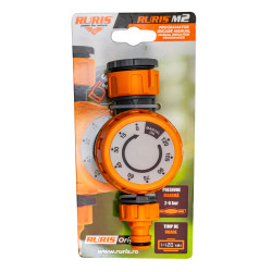 20000pim25a RURIS M2 Programator pentru irigare manual,2-6 bari,5-35°C