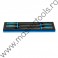 Set de pile UNIOR