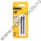 DEWALT Set cutite rindea lemn electrica 82 mm DT3905