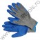 74146 VOREL Manusi cu protectie LATEX, marime 10