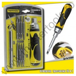 TOPMASTER Surubelnita cu clichet 16 in 1