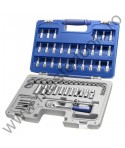 EXPERT FACOM Trusa tubulare si accesorii prindere patrat 3/8 61 piese