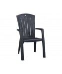 CURVER Scaun gradina Santorini  61x65x99 cm