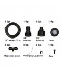 380902 Gardex Pulverizator de terasa 15m